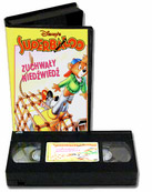 "Super Baloo" na kasecie VHS